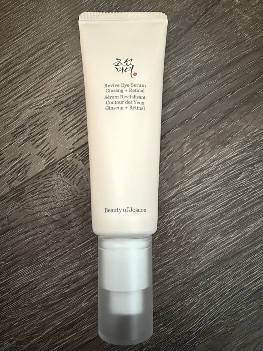 Beauty of Joseon - Revive Eye Serum - Large Size 50ml